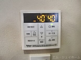 イシベセントラルの物件内観写真